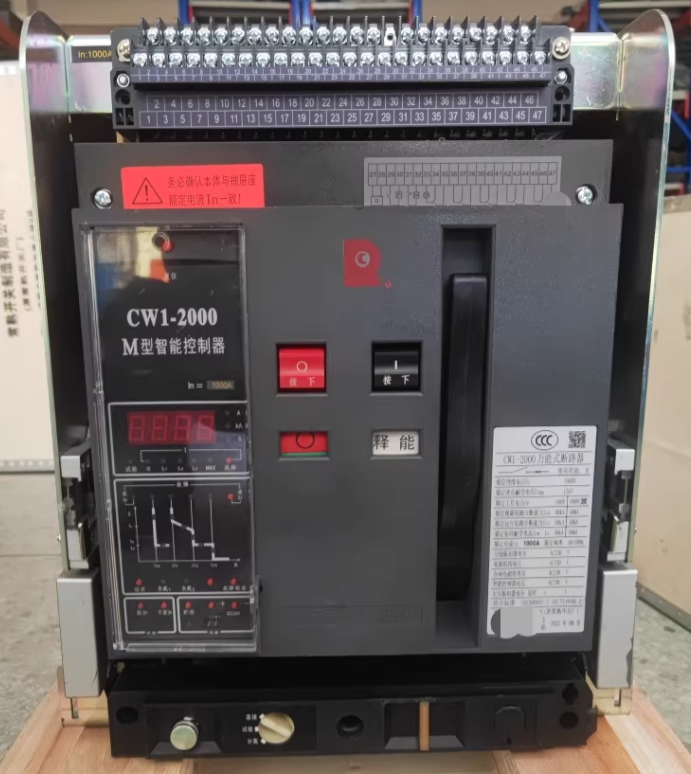 쿪ؿʽ·CW3-4000A-1000A-1250A-1600A-2000A-2500A-2900A-3200A-3600A-4000A