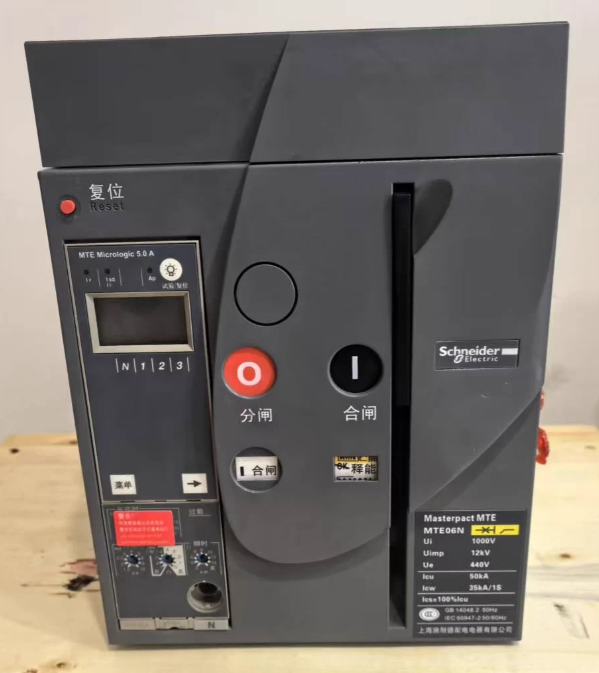 ʩ͵¿ʽ·MTE16N-3P/4P-F̶/D