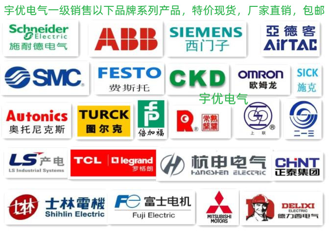쿪ؿʽ·CW1-1600-630A-800A-1000A-1250A-1600A-2000A