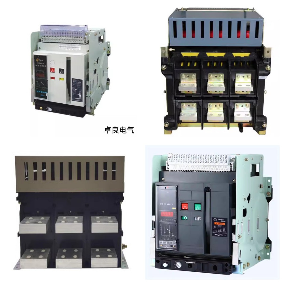 쿪ؿʽ·CW1-1600-630A-800A-1000A-1250A-1600A-2000A