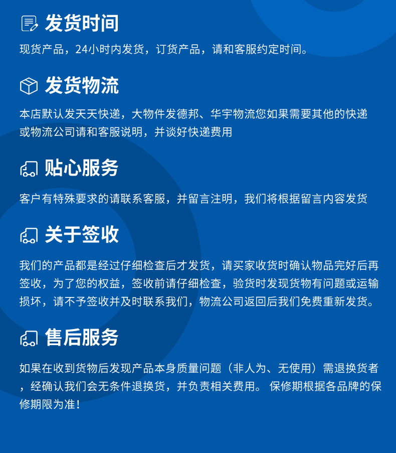 쿪ؿʽ·CW3-7400A-4000A-5000A-6300A-7400A